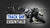 Track Day Essentials - Road Gear