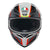 AGV - K1 S Blipper Grey/Red Helmet