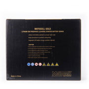 Motocell - Lithium Gold MLG21L 72WH Battery