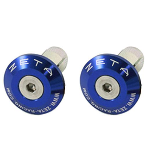 Zeta - Bar End Plugs - Blue (4305954078797)