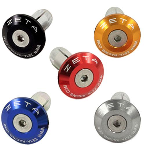 Zeta - Bar End Plugs - Blue (4305954078797)