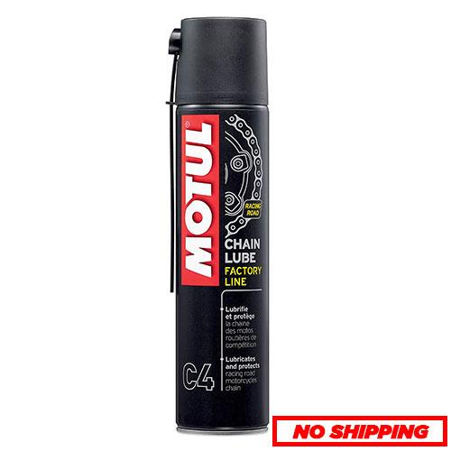 Motul - Factory Line Chain Lube (4306061230157)