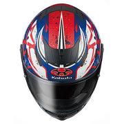 Kabuto - Aeroblade 5 Reida Matt Helmet